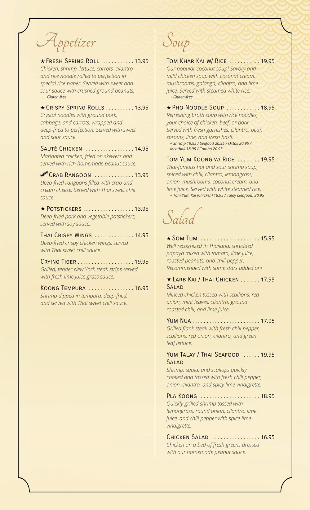 Authentic Thai Cuisine Menu